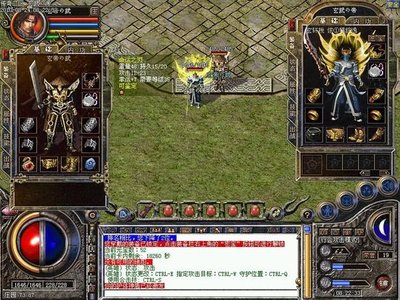 传奇sf团战来袭，兄弟齐心其利断金